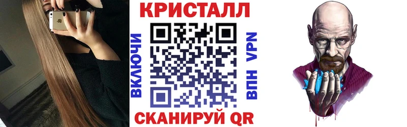 Амфетамин 97% МЕГА сайт Кировск