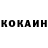Кетамин VHQ detective KULAGIN