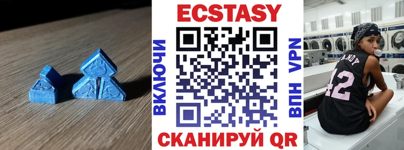 Экстази ешки  магазин продажи наркотиков  Кировск 