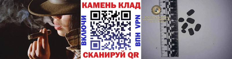 гидра   Кировск  Гашиш Ice-O-Lator 