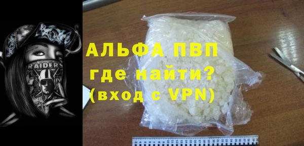 меф Балабаново