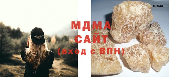марихуана Балахна