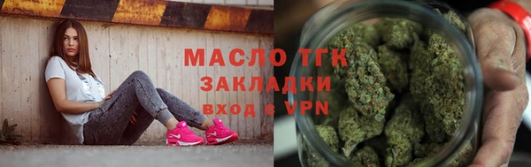хмурый Баксан