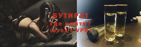 хмурый Баксан