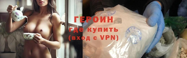 меф Балабаново