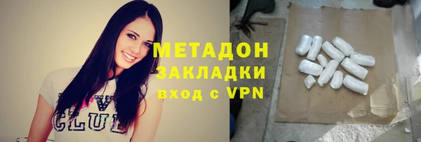 хмурый Баксан