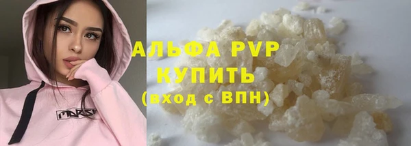 меф Балабаново