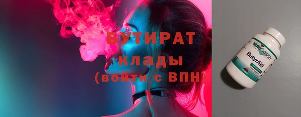 меф Балабаново