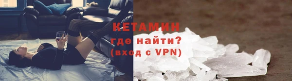 хмурый Баксан