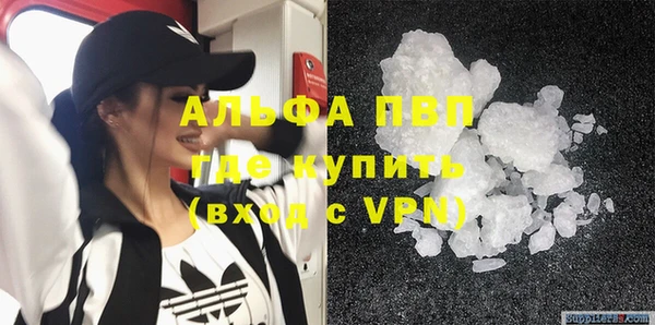 меф Балабаново