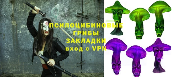 меф Балабаново