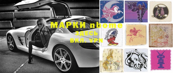 меф Балабаново