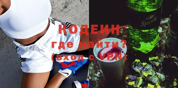 хмурый Баксан