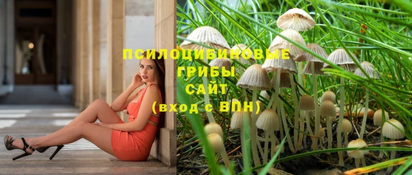 марихуана Балахна