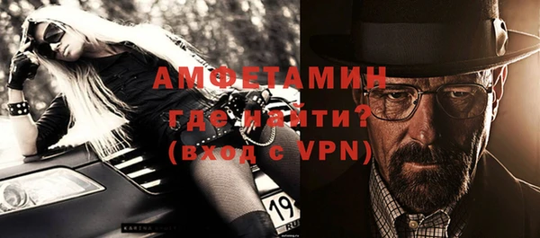 хмурый Баксан