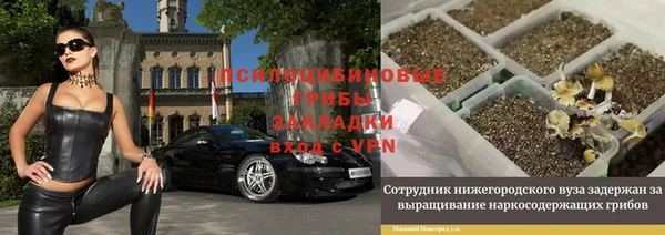 хмурый Баксан