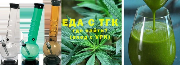 меф Балабаново