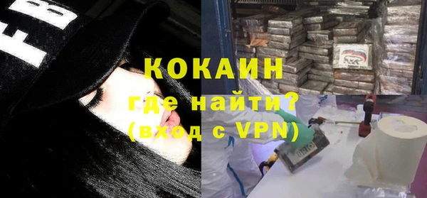 меф Балабаново