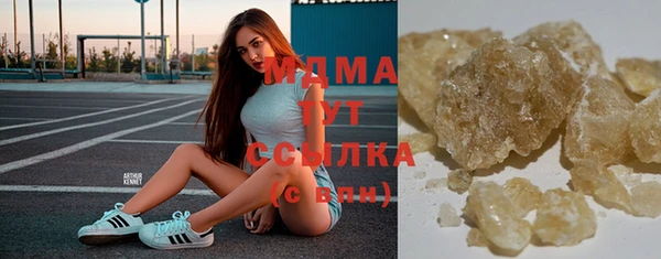 хмурый Баксан