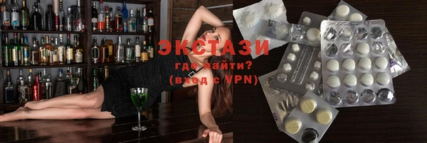 меф Балабаново