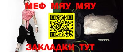 экстази Краснодар
