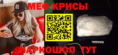 экстази Краснодар