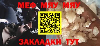 кокаин колумбия Кулебаки