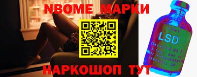 прущие крисы Краснокаменск