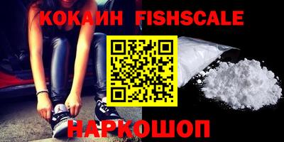 экстази Краснодар