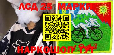 мдпв Кунгур