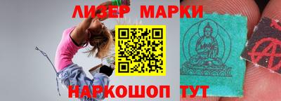 прущие крисы Краснокаменск