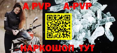 кокаин колумбия Кулебаки