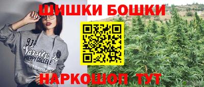 кокаин колумбия Кулебаки