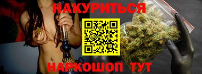 кокаин колумбия Кулебаки