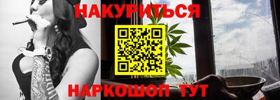 экстази Краснодар