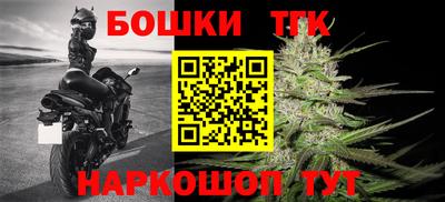 стаф Кумертау