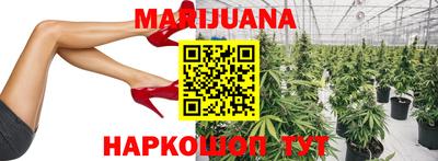 прущие крисы Краснокаменск
