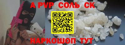 гидропоника Краснознаменск