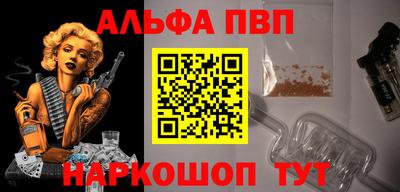 кокаин колумбия Кулебаки