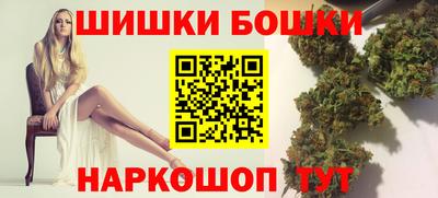 кокаин колумбия Кулебаки