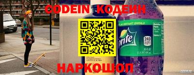стаф Кумертау
