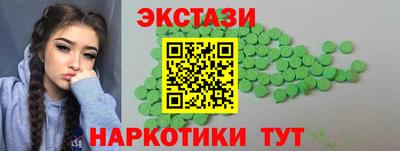 мдпв Кунгур