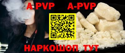 стаф Кумертау