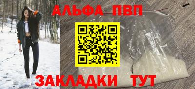 гидропоника Краснознаменск