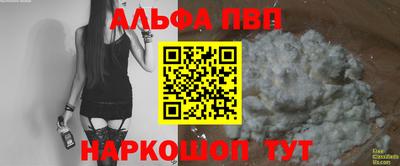 гидропоника Краснознаменск