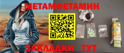 экстази Краснодар