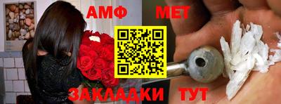гидропоника Краснознаменск