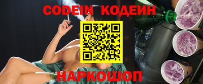 стаф Кумертау