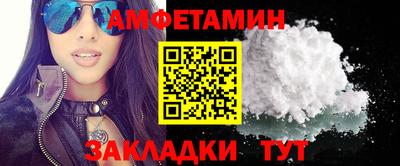 гидропоника Краснознаменск
