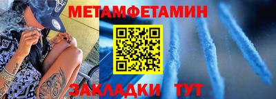 кокаин колумбия Кулебаки